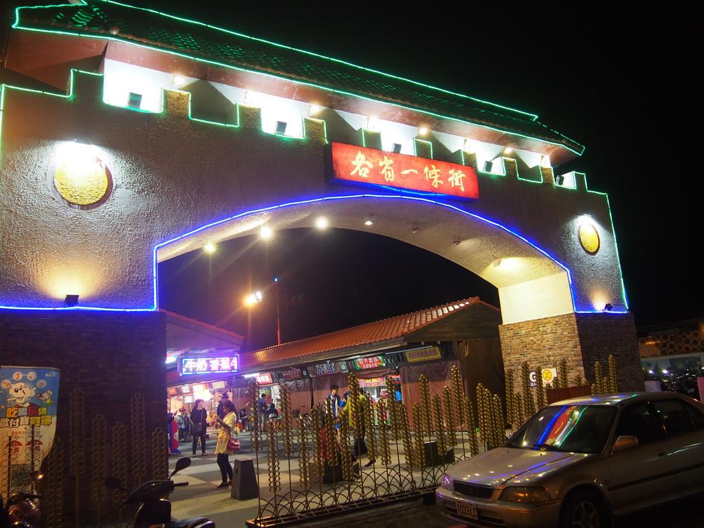 Successful 168 B&B Kota Hualien Bagian luar foto